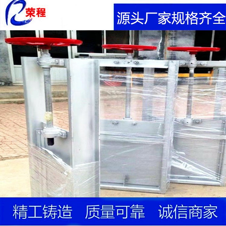 Machine gate integrated steel gate机闸一体钢闸门